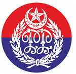 Police Jobs